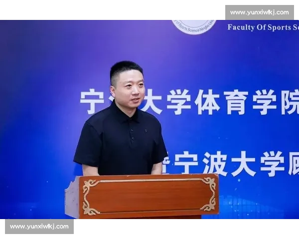 体育竞赛数据解析与运动员表现趋势深入研究 体育竞赛数据解析与运动员表现趋势深入研究