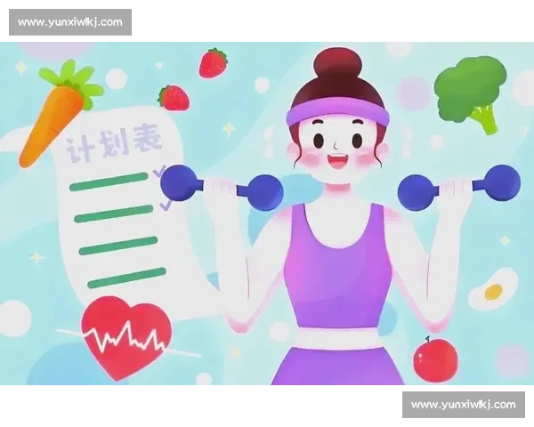 科学管理体重的方法与日常生活习惯优化指南 科学管理体重的方法与日常生活习惯优化指南