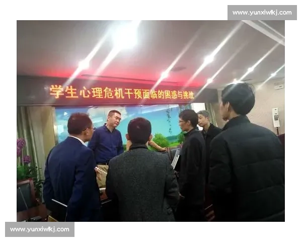 体育心理评估在运动表现优化与心理健康管理中的应用研究 体育心理评估在运动表现优化与心理健康管理中的应用研究