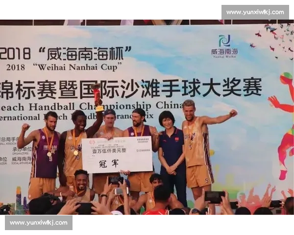 手球世界赛激战升级各国劲旅争锋点燃全球体育狂潮新篇章盛宴来袭 手球世界赛激战升级各国劲旅争锋点燃全球体育狂潮新篇章盛宴来袭