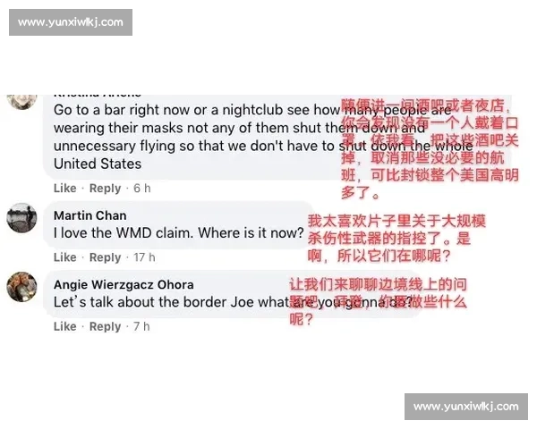拳击裁判争议持续发酵赛后评分标准再度引发全球热议与公平性质疑 拳击裁判争议持续发酵赛后评分标准再度引发全球热议与公平性质疑