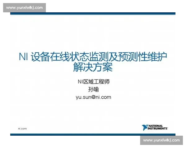 体育训练效果全面评估与科学监测方法研究与应用探索 体育训练效果全面评估与科学监测方法研究与应用探索